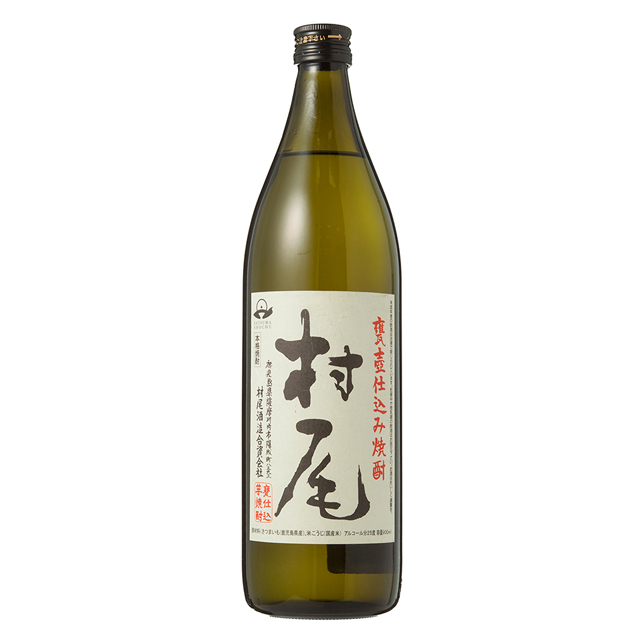 村尾酒造 村尾 900ml