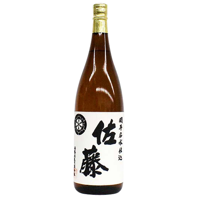 佐藤酒造 佐藤 白 1800ml